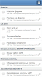 Mobile Screenshot of lclub.info